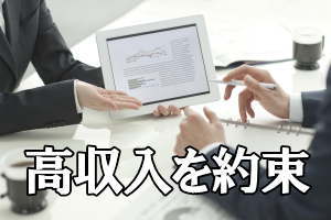 ����h���C�o�[�E���}�h���C�o�[�y����z